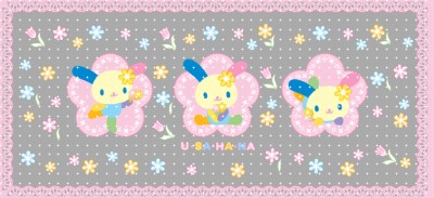 16oz Sanrio-K 939